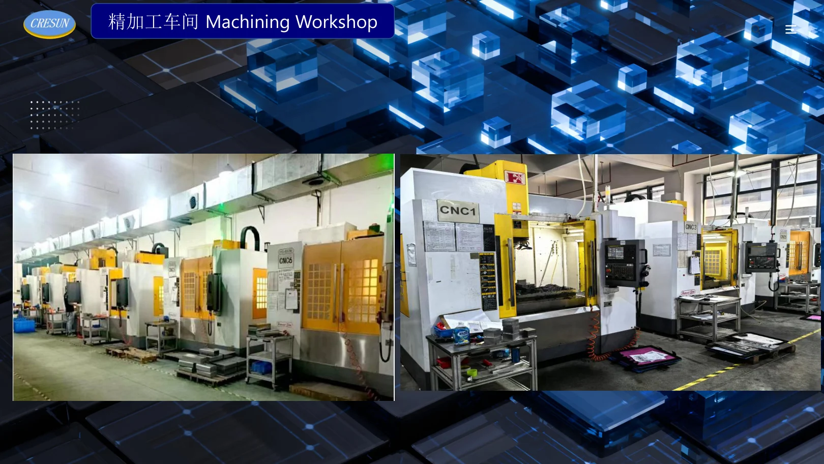Machining workshop in supplier brochure