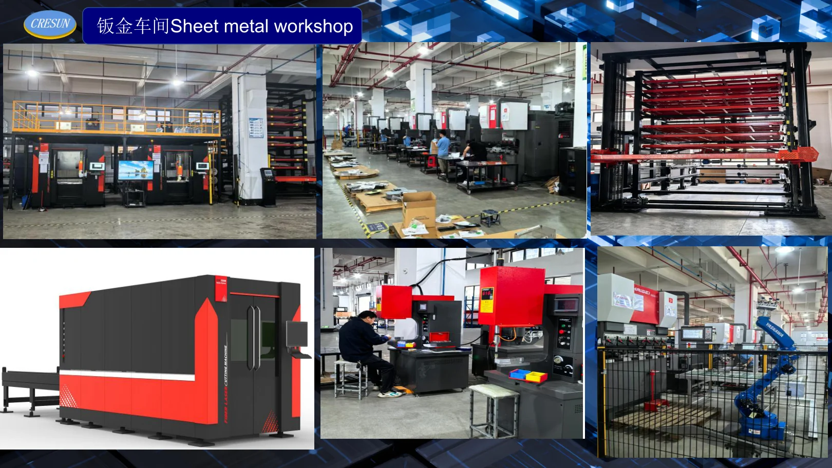 Sheet-metal workshop in supplier brochure
