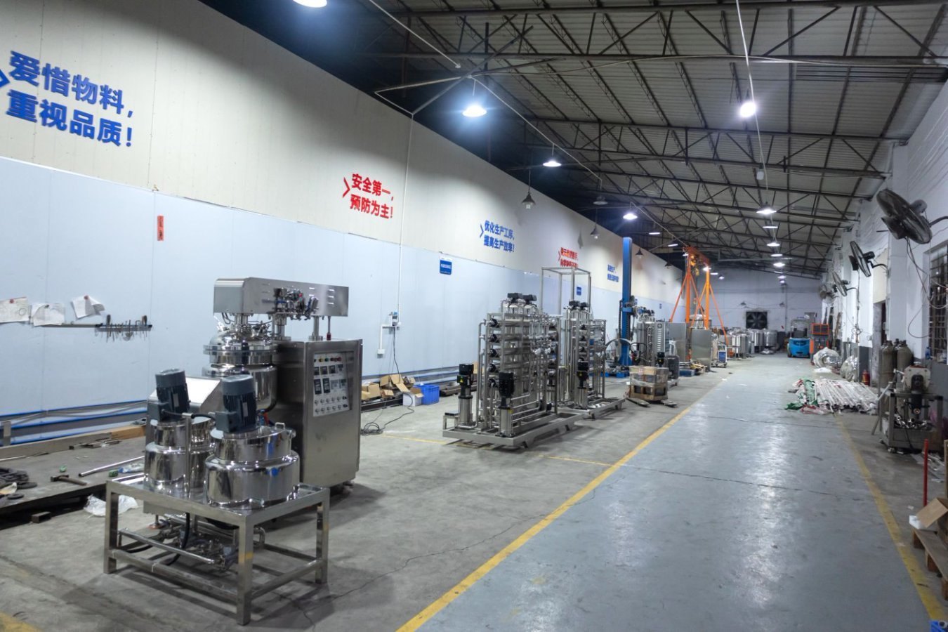 Hengyi Machinery image 4