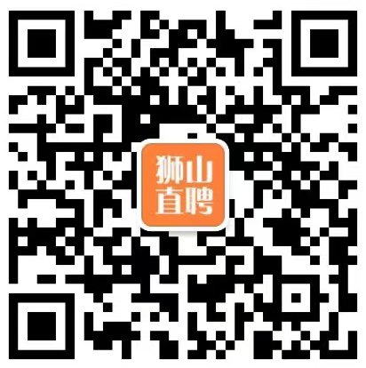 Lixin Building Materials