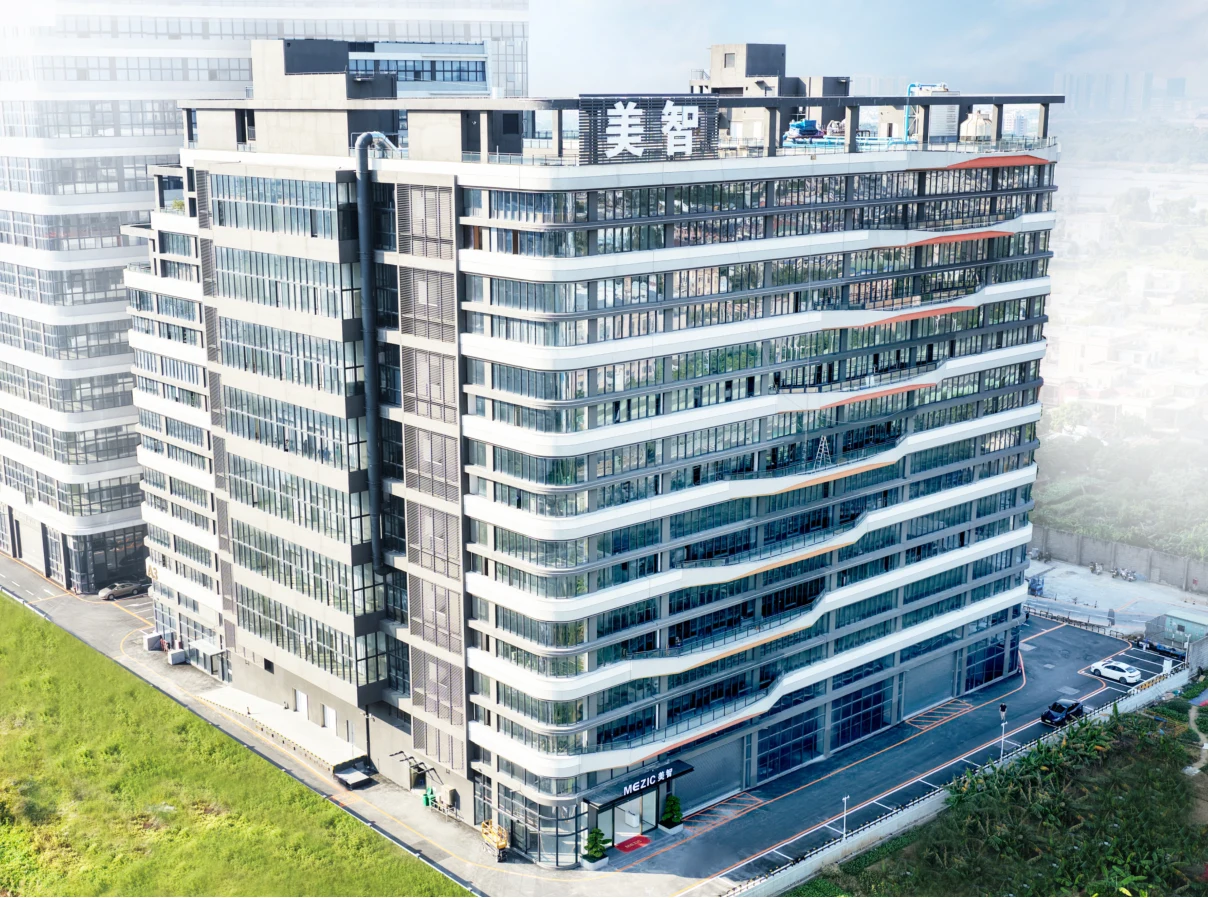 Factory exterior · supplier catalogue